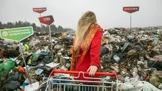 Снова неудача! Мусорная реформа провалилась | пародия «БАМовский марш»