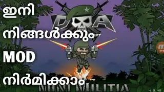 ഇനി ഈസിയായി mini miltia MOD നിർമിക്കാം