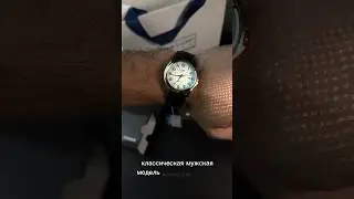 Casio MTP-1183E-7B 📲WhatsApp: 89282777004