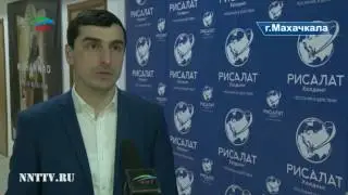 Репортаж ННТ о четвертом этапе акции.