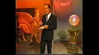 Пророчество Даниила 2300