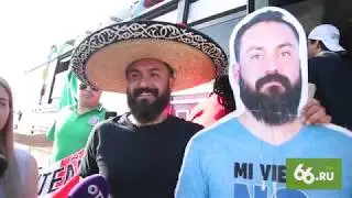 Настоящий Хавьер и картонный Хавьер