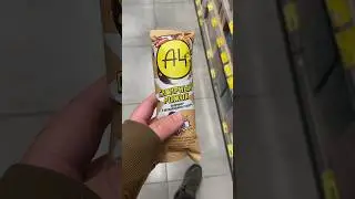 ФИНАЛЬНОЕ МОРОЖЕНОЕ РОЖОК ОТ А4