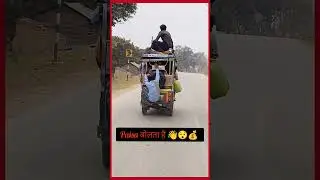 Besharmi ki height ki woww