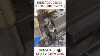 Press Tool design in Trail 🔥 Sheetmetal Die Designing 