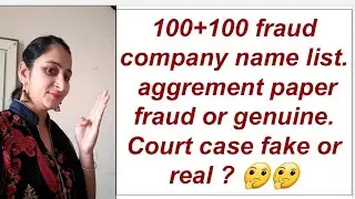 100+ fraud companies | 