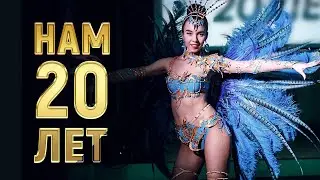 Агентство недвижимости ПРОФЕССИОНАЛЫ 🏡 Нижний Новгород 🎉 Отмечаем юбилей 🎁