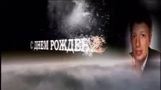 ПОДРУГАНУ ДРЮНЕ!!!!!!!!!... автор текста Ирочка Шишкова... исполняет она же))