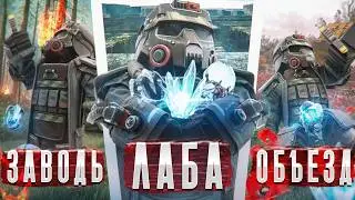 The best farm in STALKRAFT, Arthunt guide