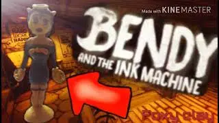 Как слепить Алису ангела из игры Benddy and the ink machine