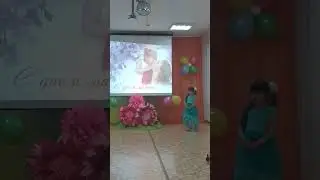 Перевалова Виктория "Чем пахнут мамы"