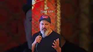 היתרונות המובהקים של מיתוג אישי ועסקי ברשתות החברתיות