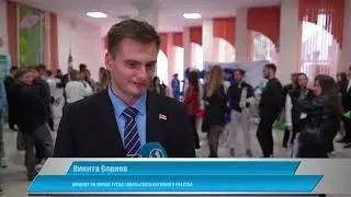 Новости 27.09.2024