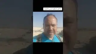 شاطئ ابو لهو مرسى مطروح بعد عجيبة