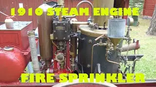 Photographer Gunnar Fahlström presents: Antique Steam Engine Fire Sprinkler