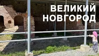 Начало новой игры, поездка в Великий Новгород и я ухожу в танцоры