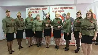 С праздником Победы!
