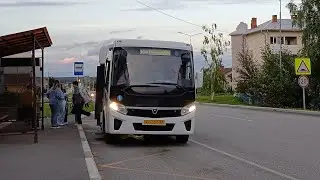Автобус Паз Вектор Некст маршрут номер 100 остановка Пролетарская Карпинск-Краснотуринск