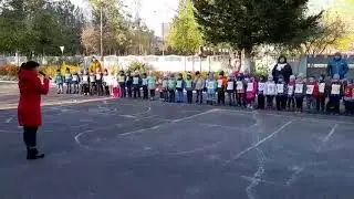 флешмоб