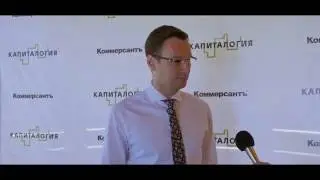 Деловой завтрак 