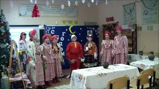 Колядка