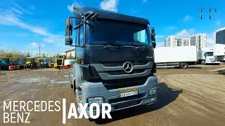 Обзор седельного тягача Mercedes-Benz Axor 1836LS