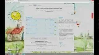 Как купить в магазине akshop.rentshop.org