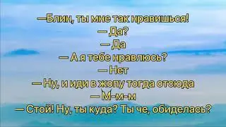 Tenderlybae (ft. Перфе) - Кудрявая няшка (