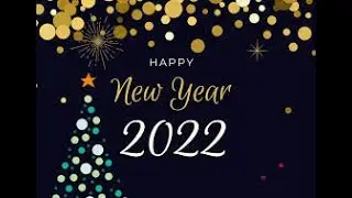 С новым 2022 годом!