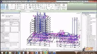 Webinar: 