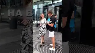 Сколько должен зарабатывать мужчина. Я и сама норм зарабатываю на в… 
