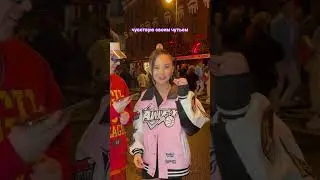 Ariana Grande оценивает трек, а как тебе напиши в комментари #shortvideo