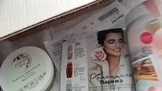 Снова заказ по 7 каталогу❤шикарные подарки для клиентки и для меня❤