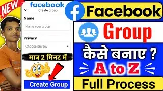 facebook group kaise banaye | how to create a facebook group | fb group kaise banaye  facebook group