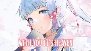 Nightcore - Heaven (Lyrics)