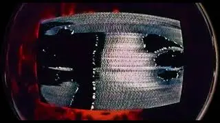 PSYIKE - Pass Me That Junt