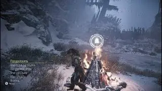 Horizon Zero Dawn™_Бамбёш #4