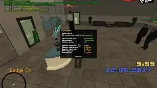 Nonrp наше всё. (МЗ в упадке - ПОТРАЧЕНО)