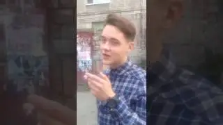 Как дела?