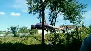 Горизонт, самолёт.