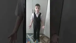 Писарев Илья Александрович, 9 лет, С. А. Есенин "Письмо к матери"