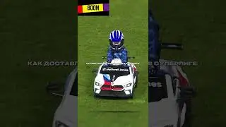 Россия на другом уровне 🔥 #апл #лигачемпионов #футбол