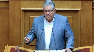 Δ. Κουτσούμπας: Για την υποστελέχωση κρίσιμων δομών φταίει η πολιτική που εφαρμόζεται
