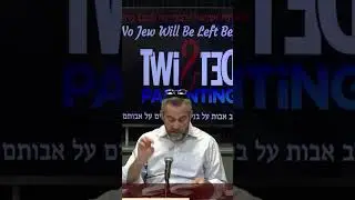 Tomer Devorah - midah #5 - Be A Superhero