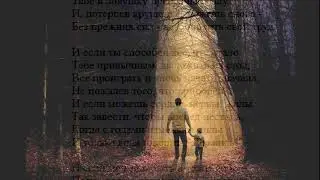 Р. Киплинг. 