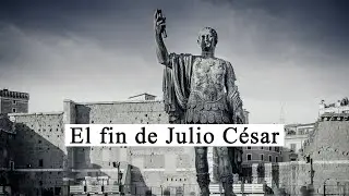 Julio César: Su historia en un minuto
