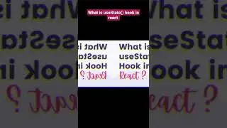 What is useState() hook in react | useState() hook #shorts #usestate #hooks #react #short #viral