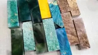 Стабилизированная древесина.