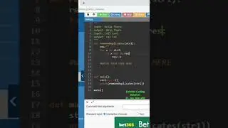 Deloitte Coding Solution | 
