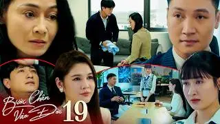 BƯỚC CHÂN VÀO ĐỜI -19 | Lâm nói mỉa Linh vì c.ướp công của Trang,Quân căng thẳng với mẹ sau chia tay